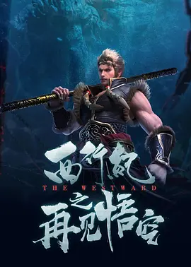 中文字幕第二页在线